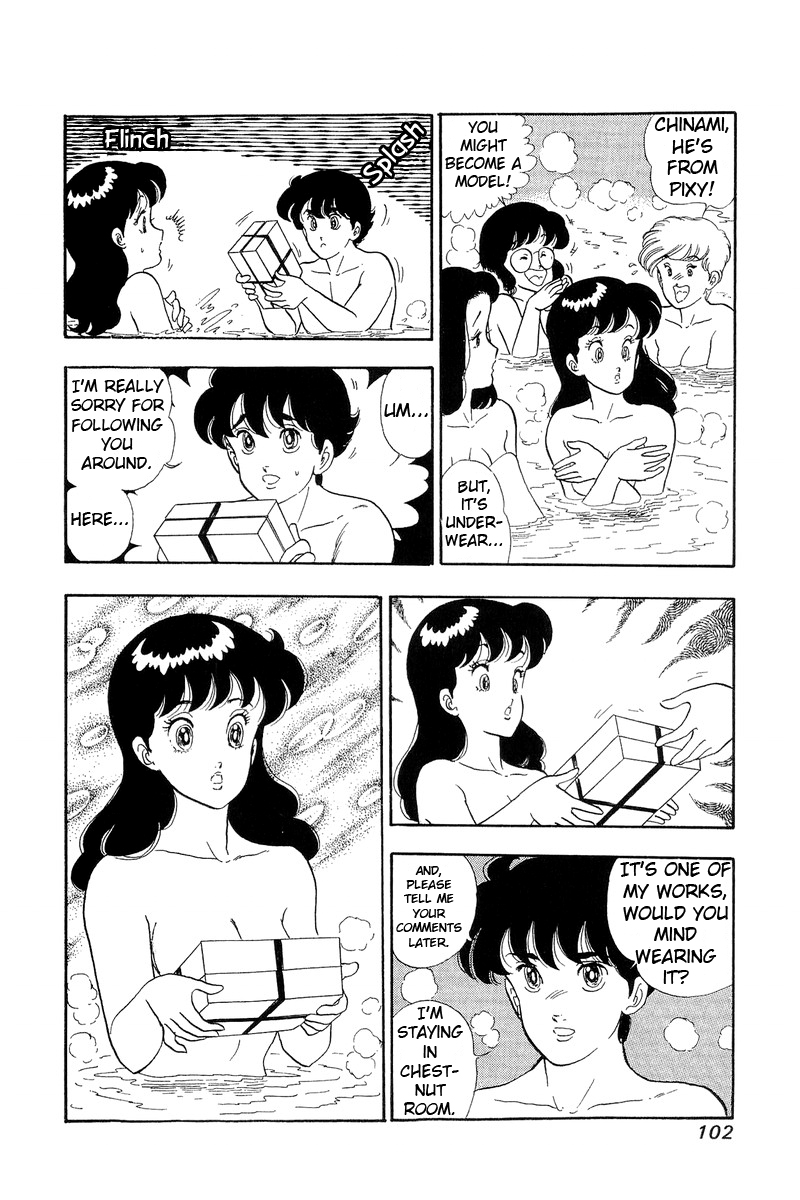 Page 9 of Chapter 49