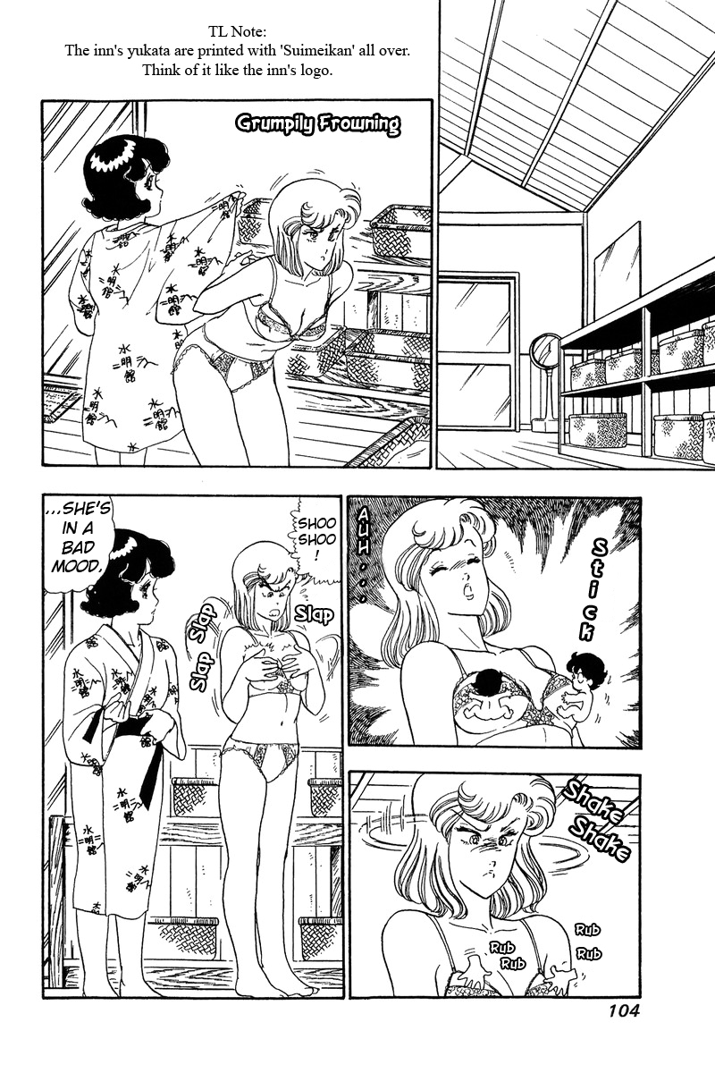 Page 11 of Chapter 49