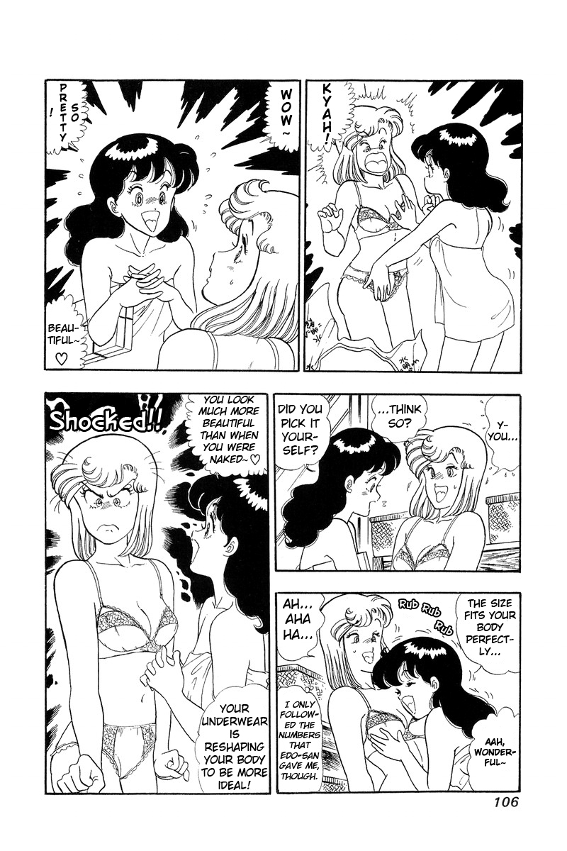 Page 13 of Chapter 49