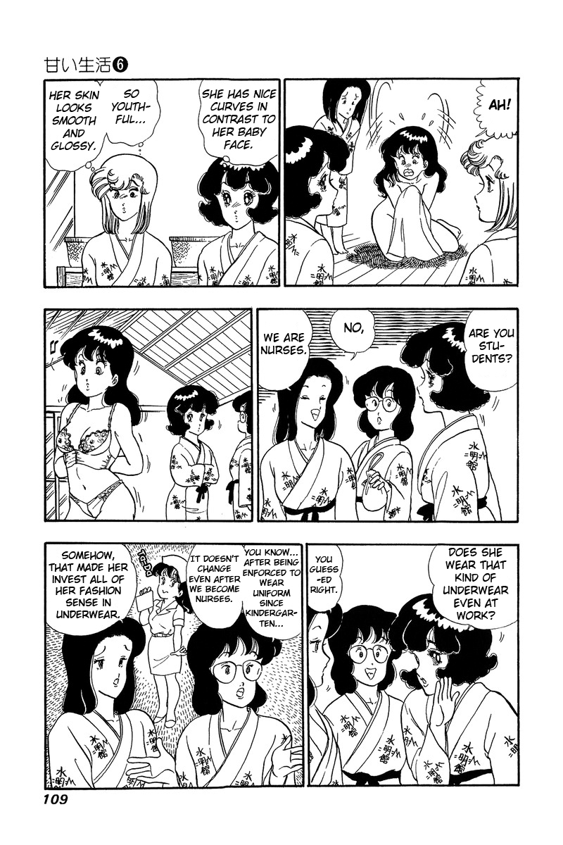 Page 16 of Chapter 49
