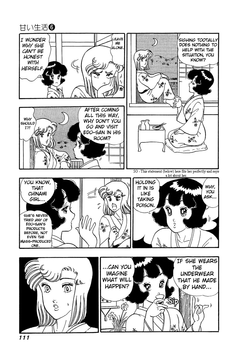 Page 18 of Chapter 49