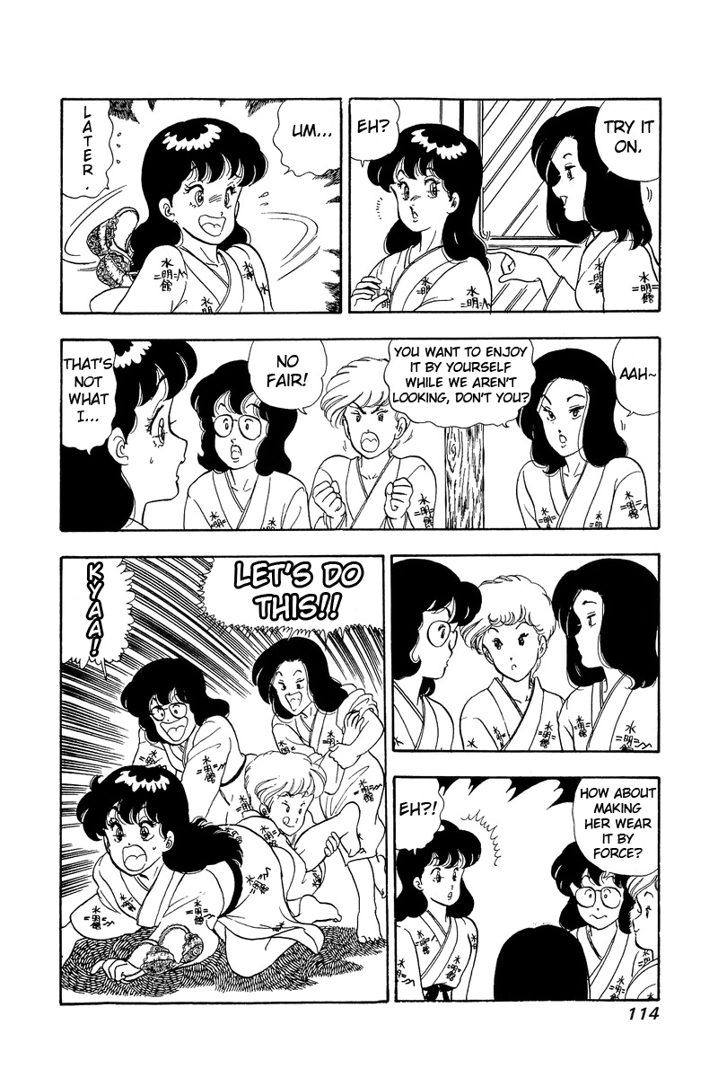 Page 21 of Chapter 49