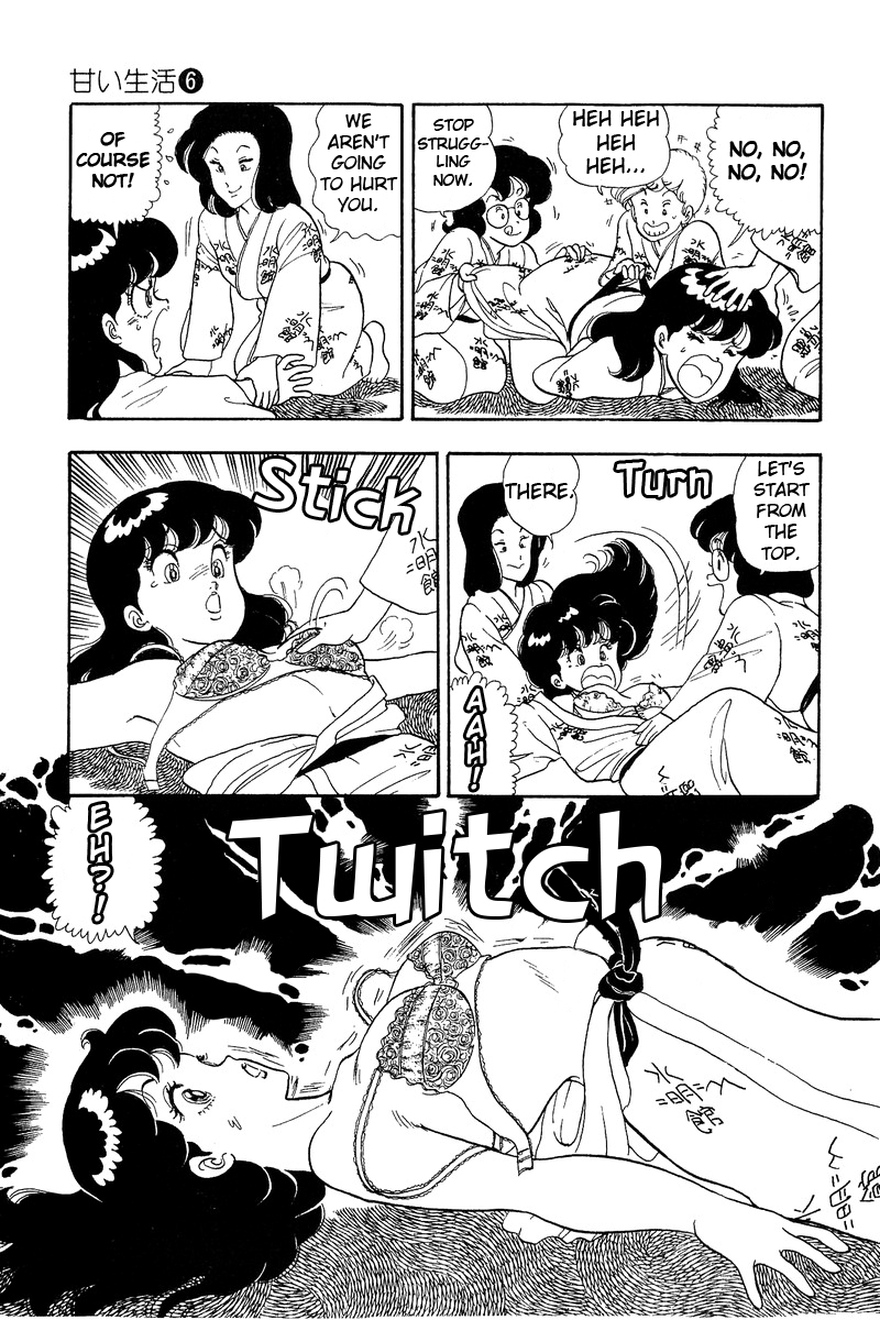 Page 22 of Chapter 49