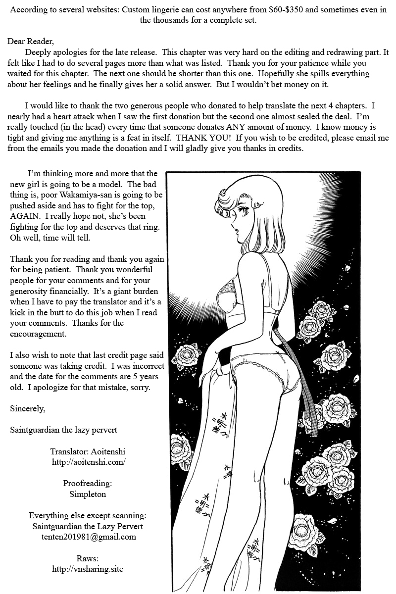 Page 25 of Chapter 49