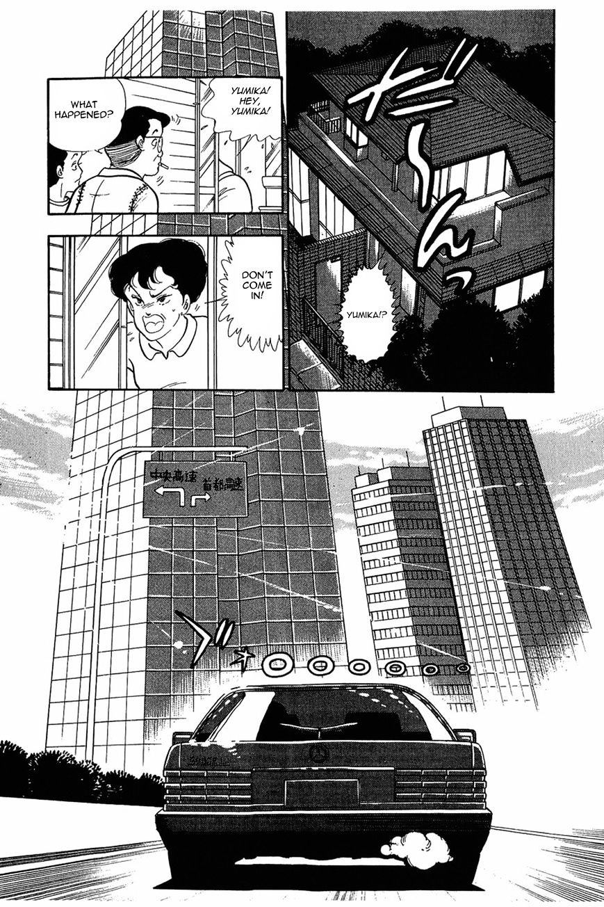 Page 7 of Chapter 5