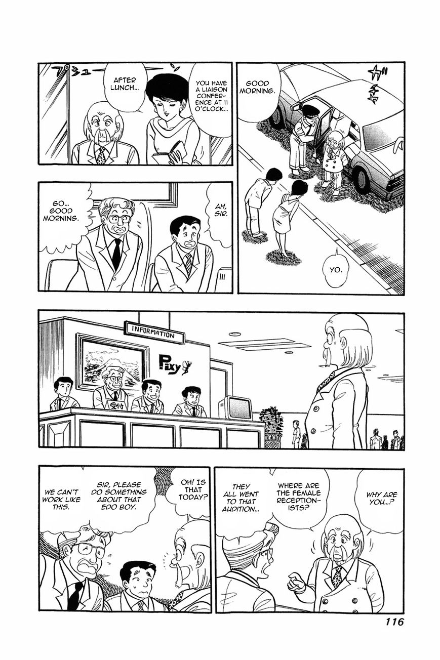 Page 8 of Chapter 5