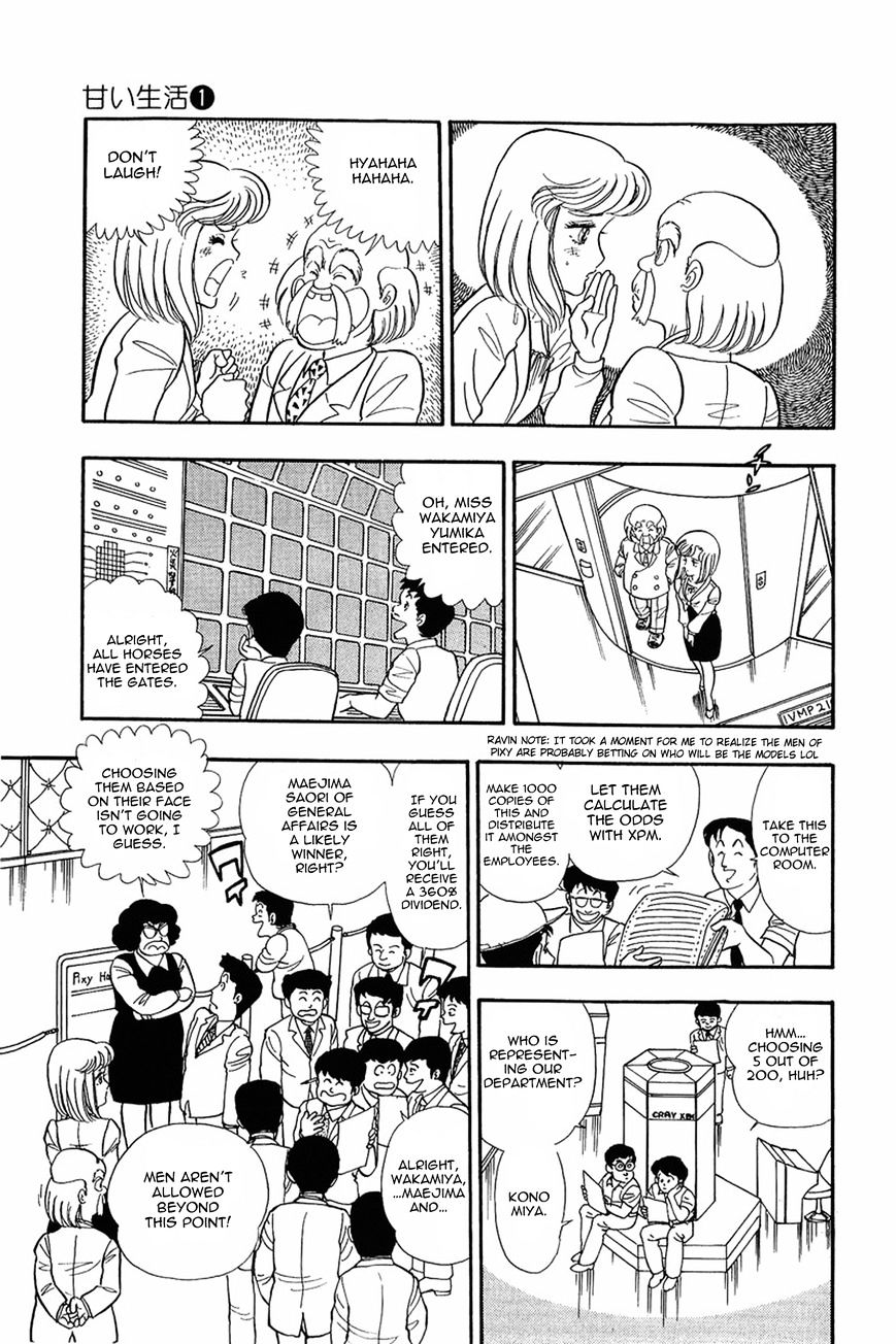 Page 13 of Chapter 5