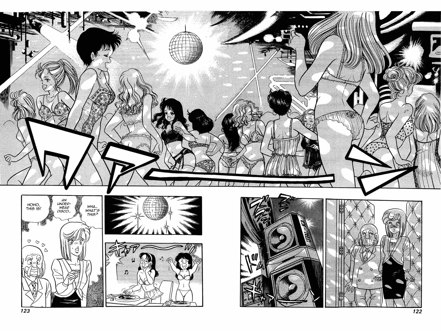 Page 14 of Chapter 5