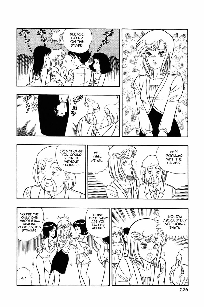 Page 17 of Chapter 5