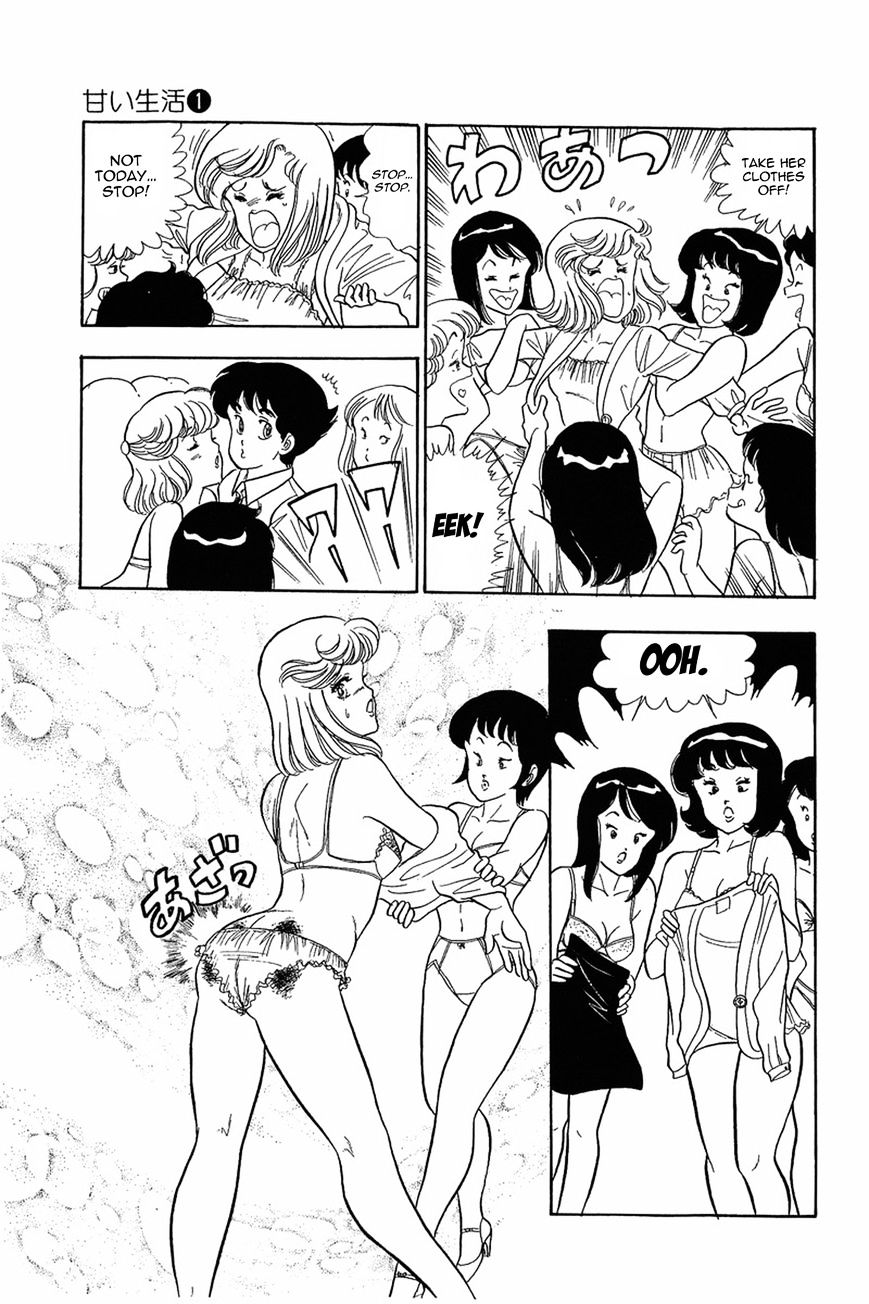 Page 18 of Chapter 5