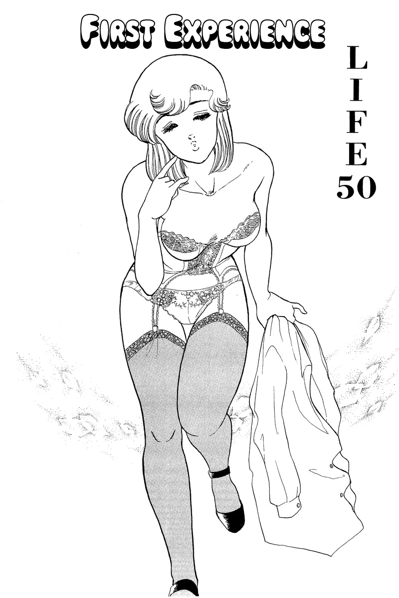 Page 1 of Chapter 50