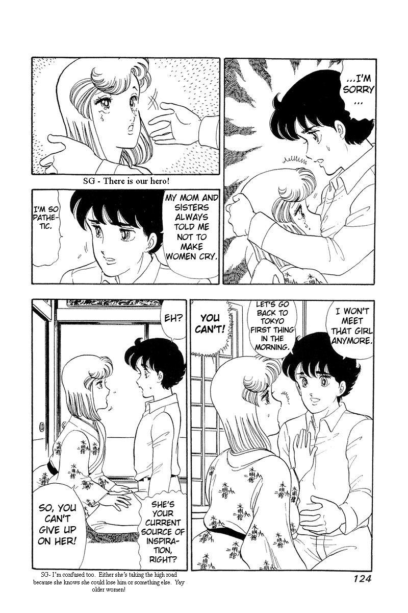 Page 6 of Chapter 50