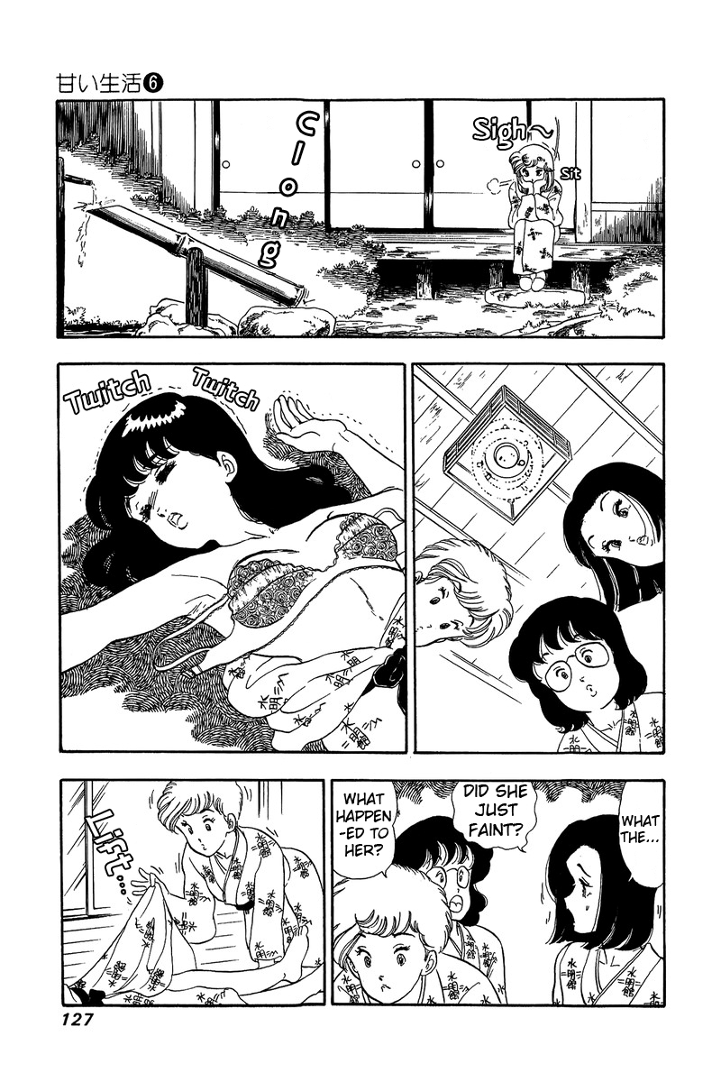 Page 9 of Chapter 50
