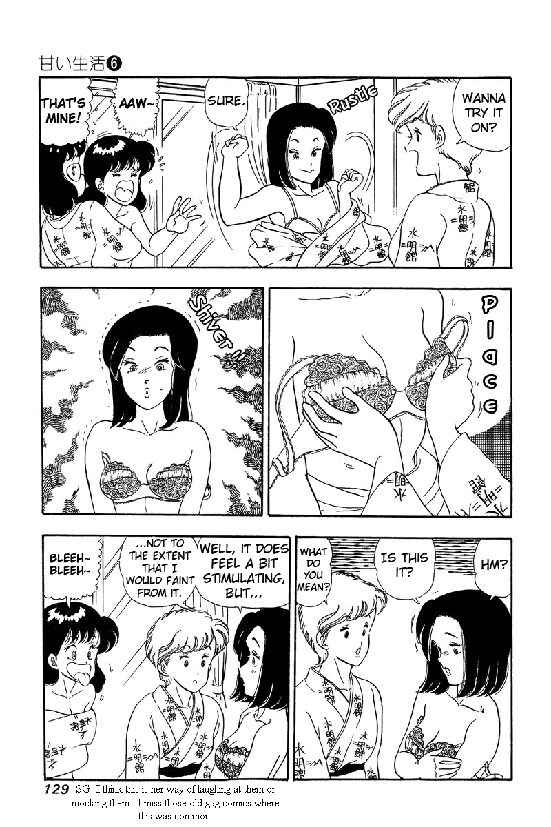 Page 11 of Chapter 50
