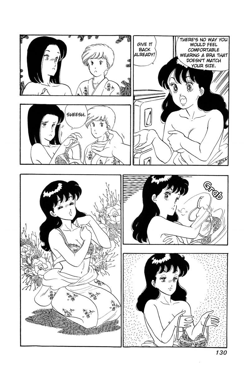 Page 12 of Chapter 50