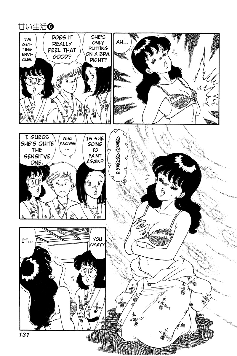 Page 13 of Chapter 50