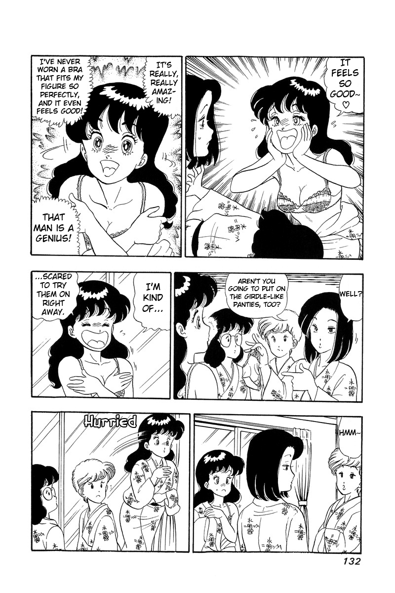 Page 14 of Chapter 50