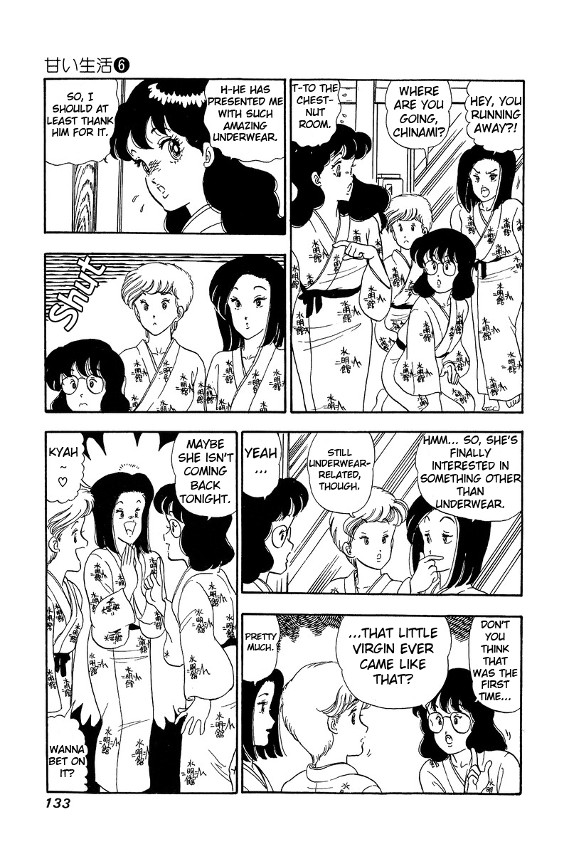 Page 15 of Chapter 50