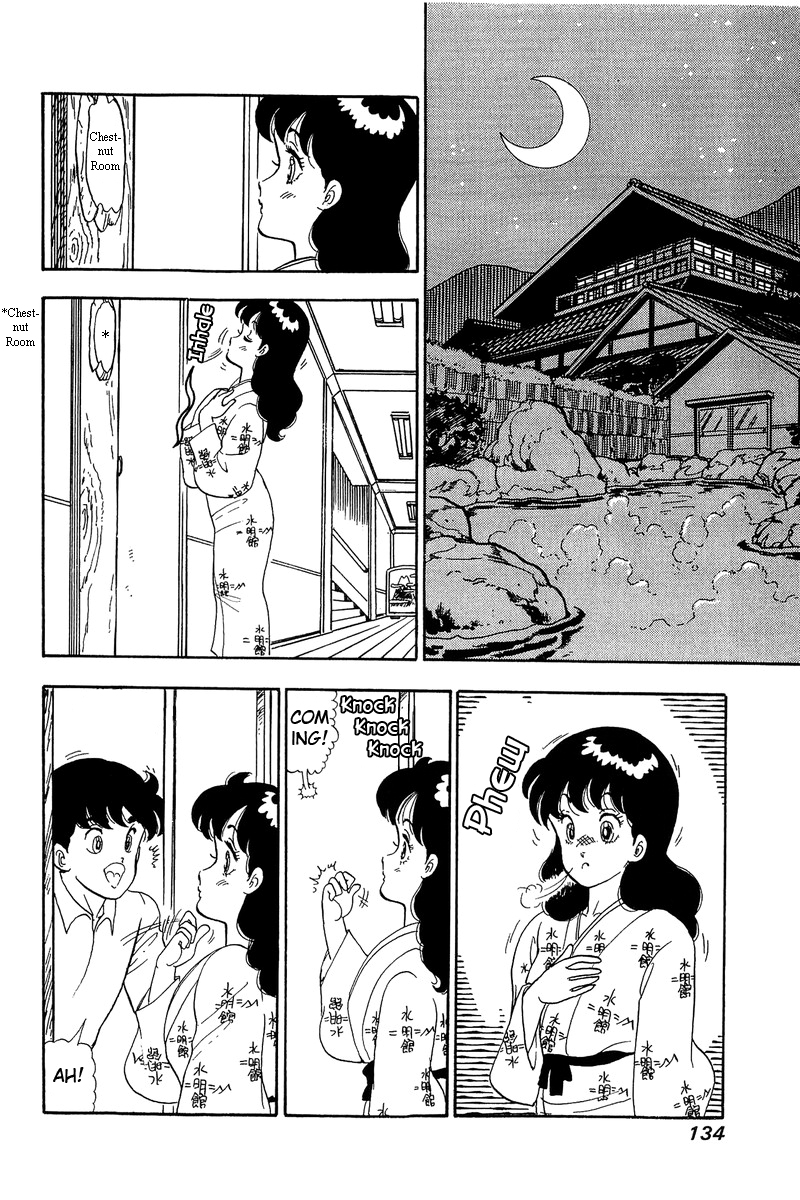 Page 16 of Chapter 50