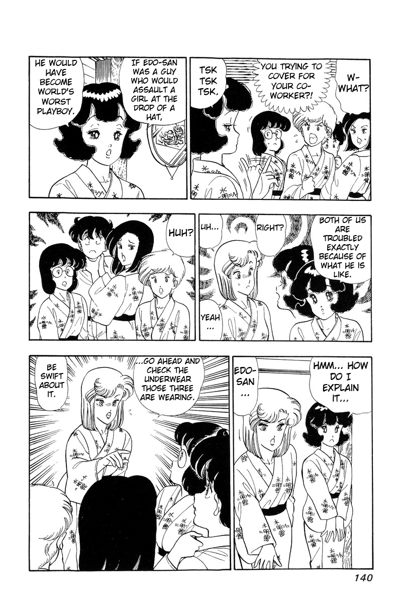 Page 4 of Chapter 51
