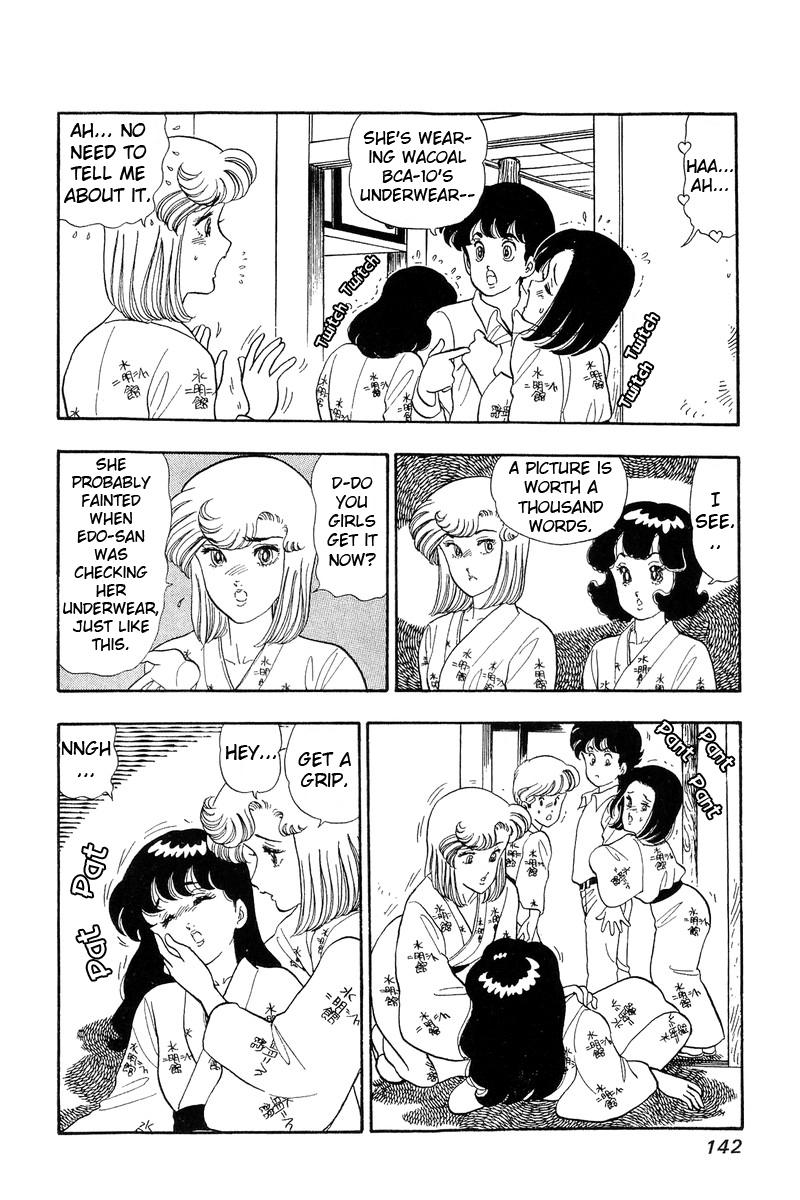 Page 6 of Chapter 51