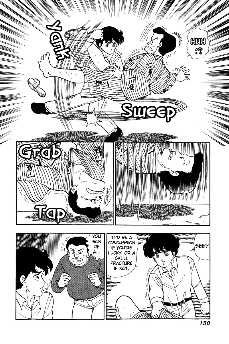 Page 14 of Chapter 51
