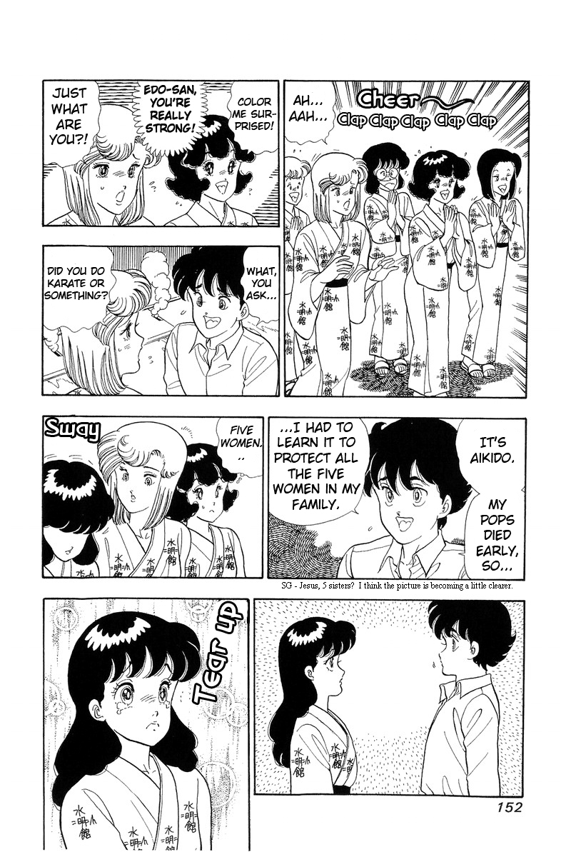 Page 16 of Chapter 51