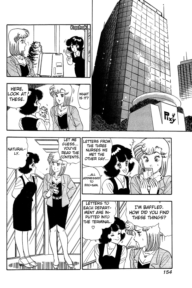 Page 18 of Chapter 51