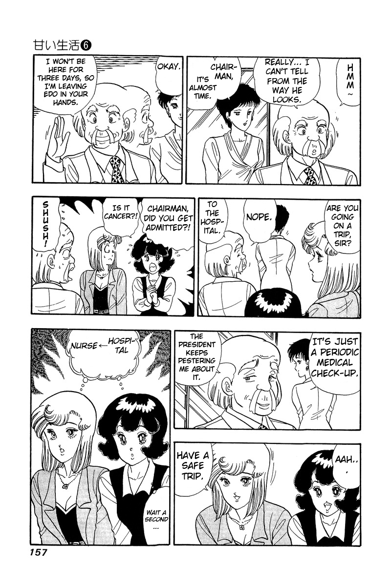 Page 21 of Chapter 51