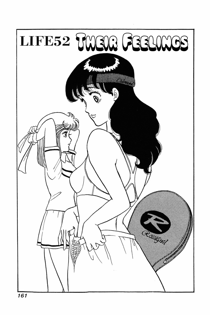 Page 1 of Chapter 52