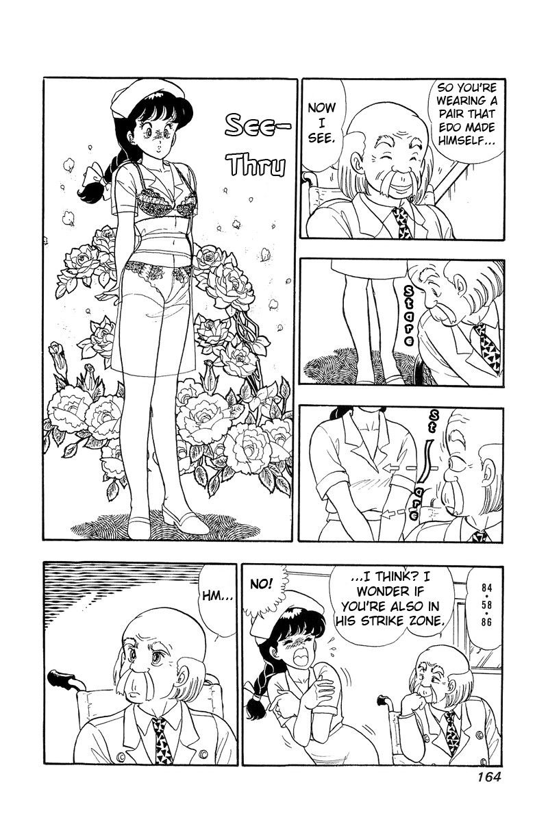 Page 4 of Chapter 52