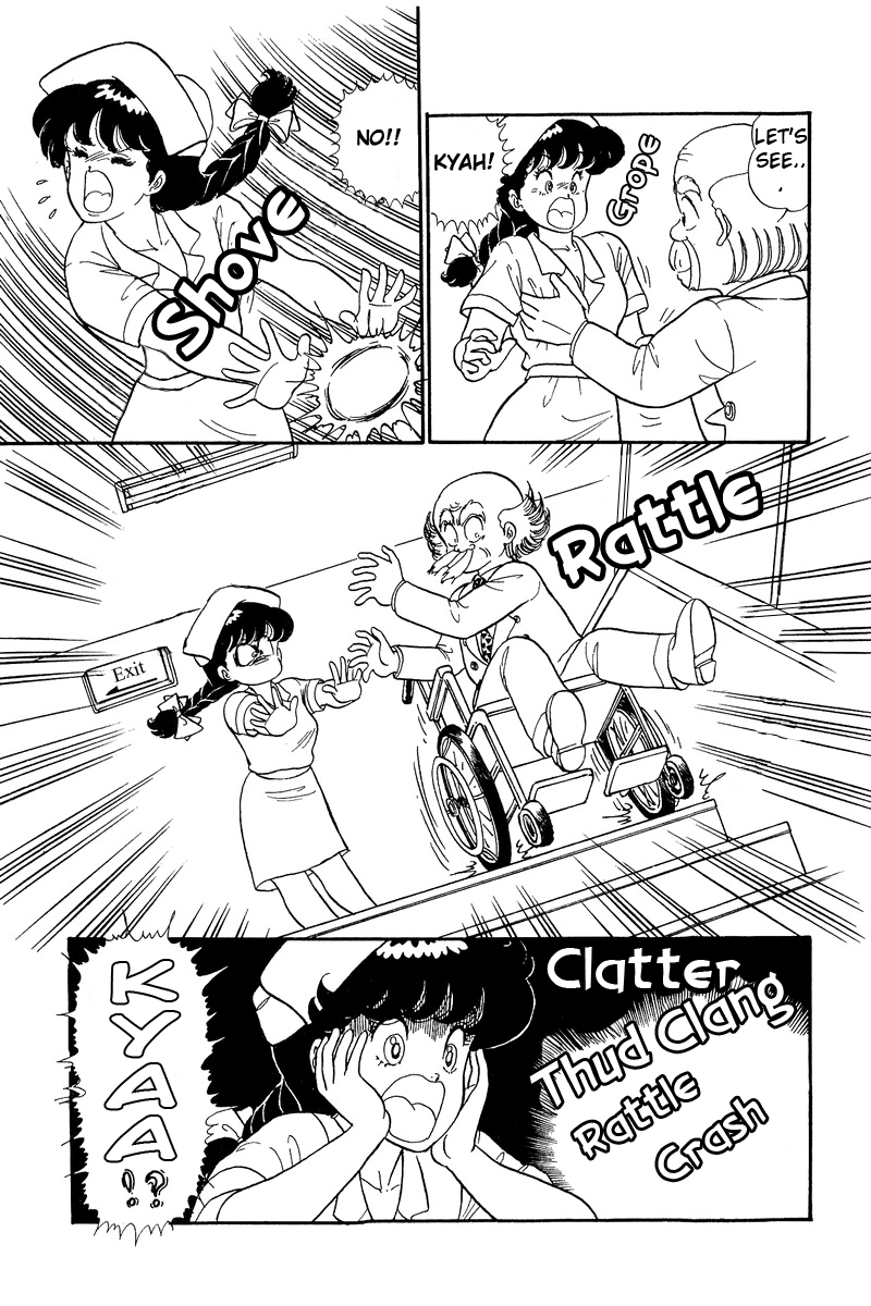 Page 5 of Chapter 52