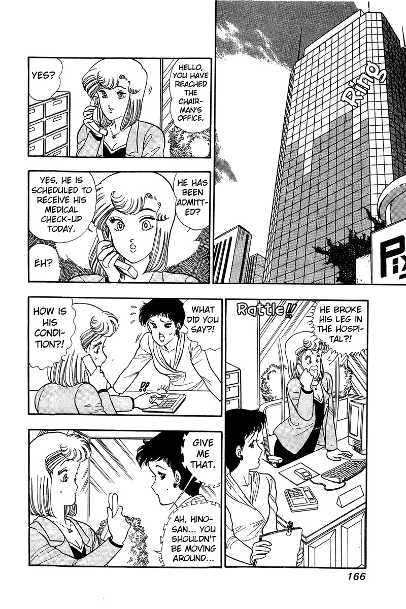 Page 6 of Chapter 52