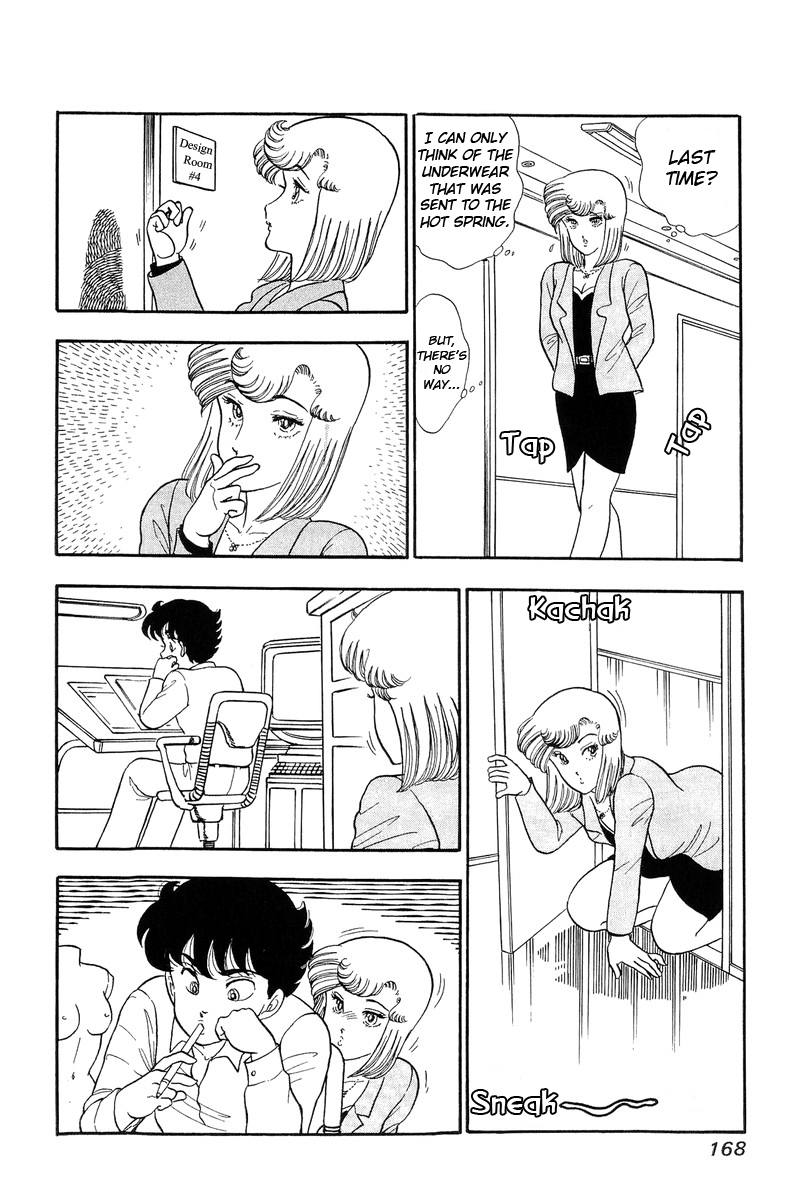 Page 8 of Chapter 52