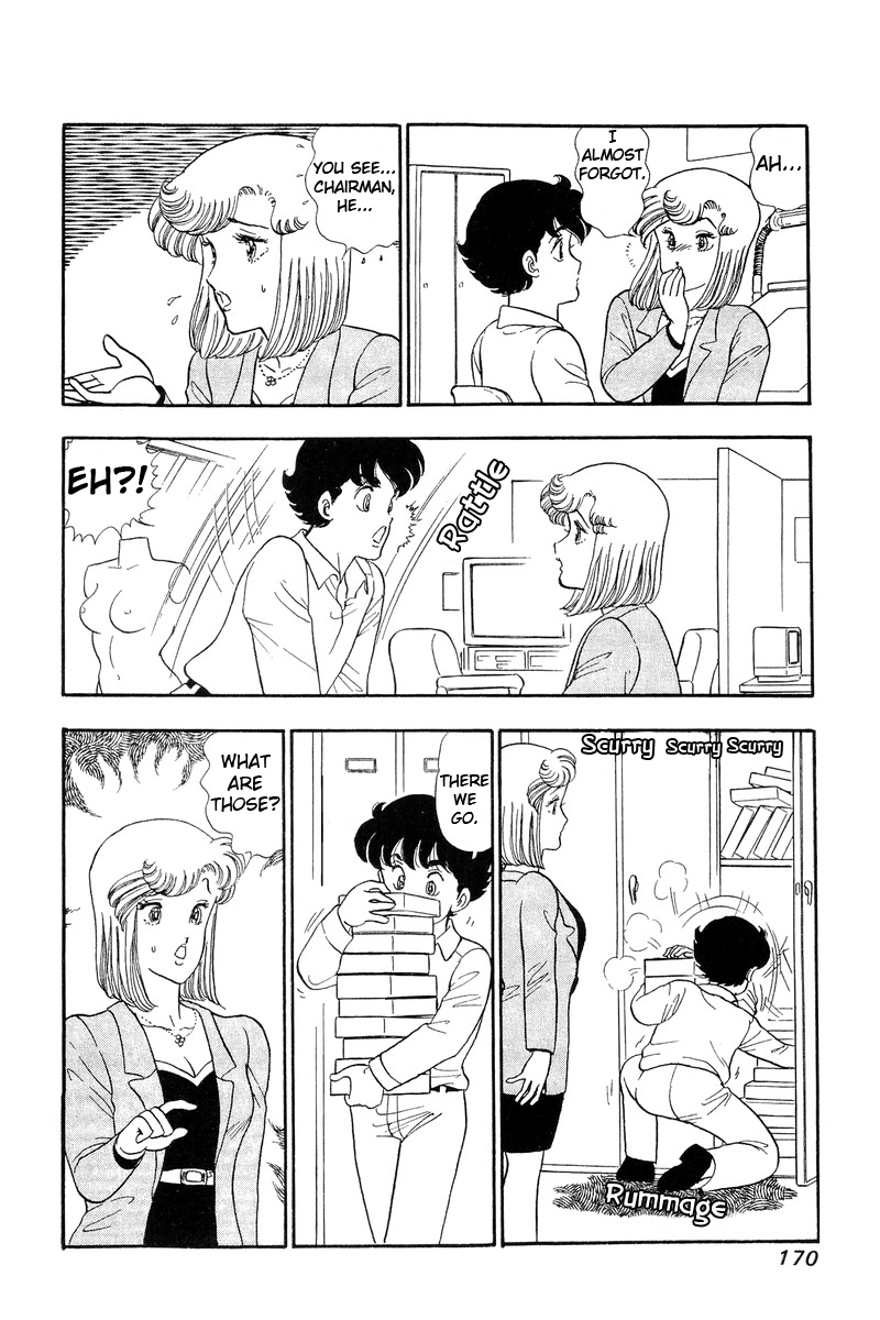 Page 10 of Chapter 52