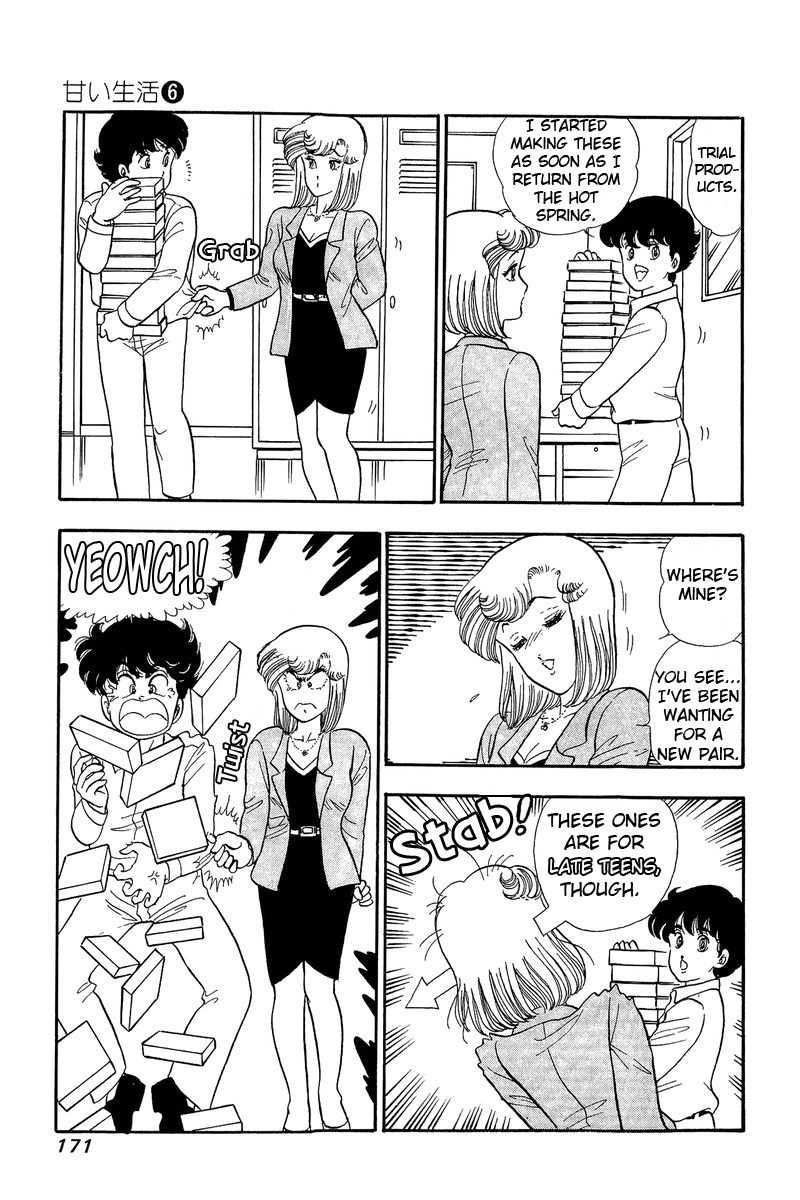 Page 11 of Chapter 52