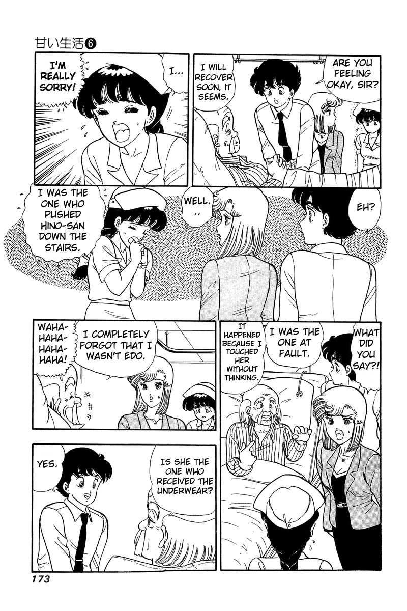 Page 13 of Chapter 52