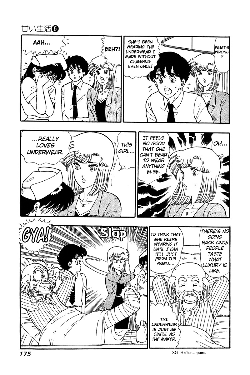 Page 15 of Chapter 52