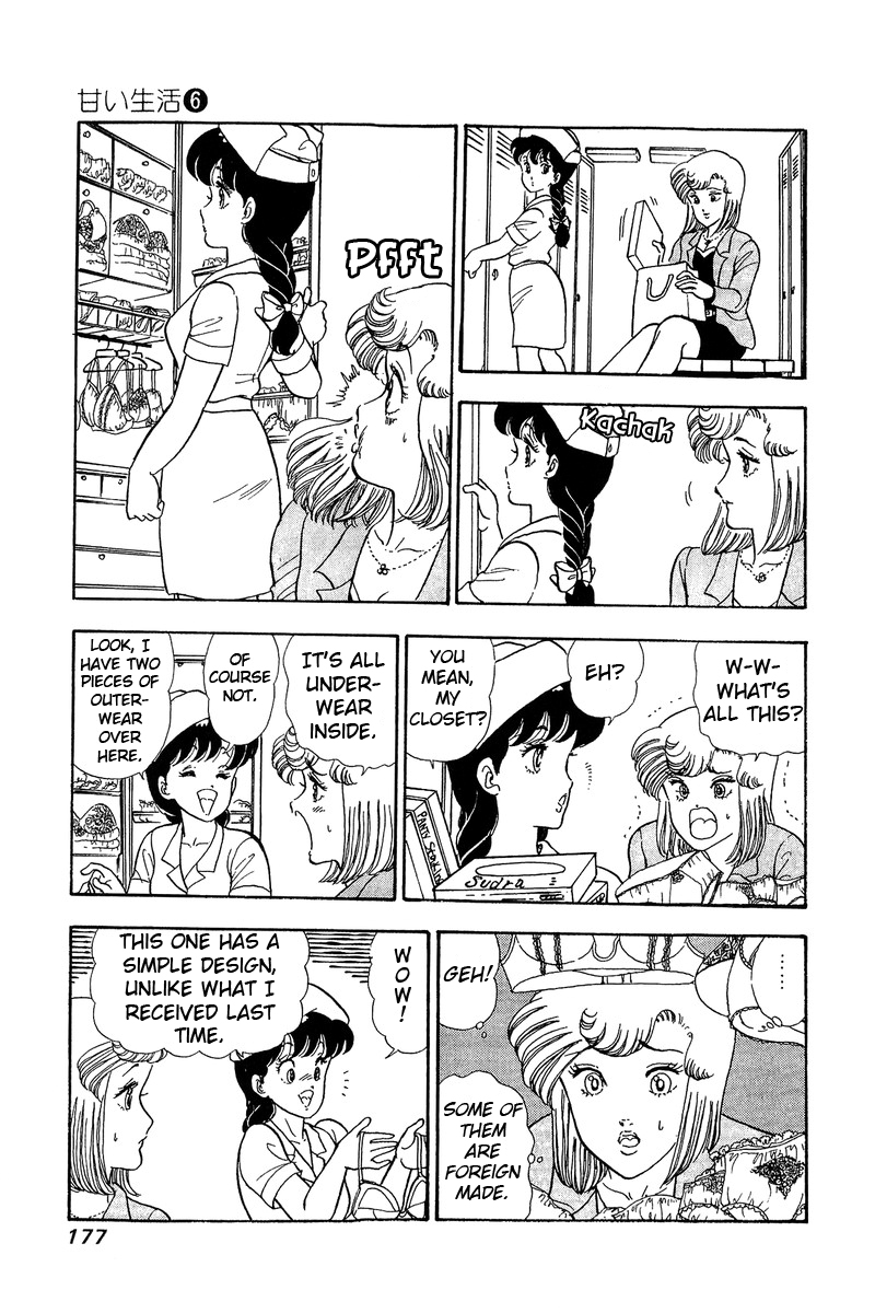 Page 17 of Chapter 52