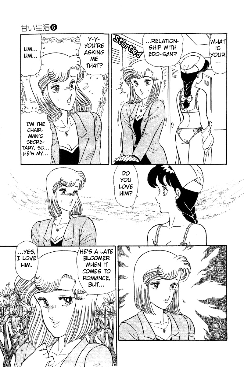 Page 19 of Chapter 52