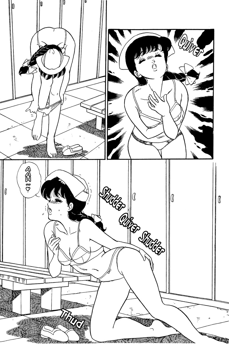 Page 21 of Chapter 52