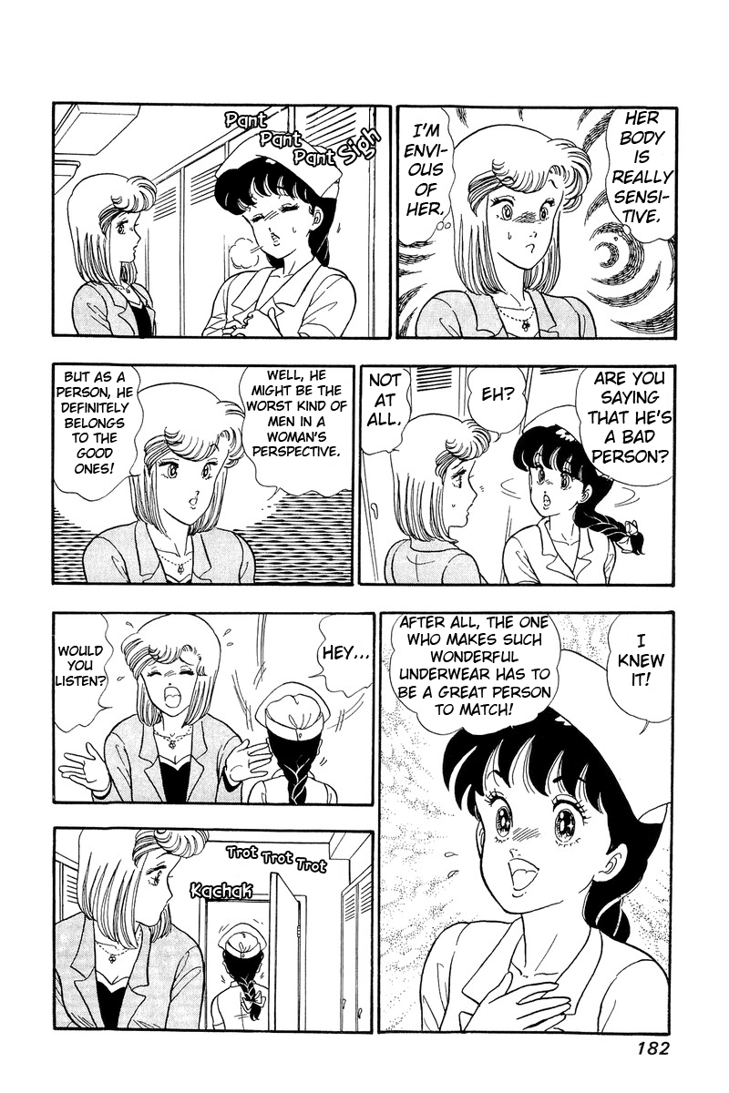 Page 22 of Chapter 52