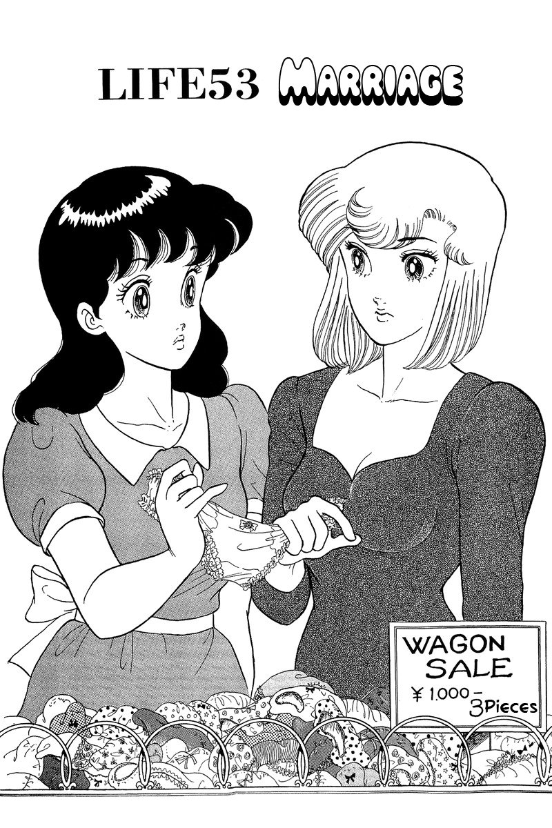 Page 1 of Chapter 53