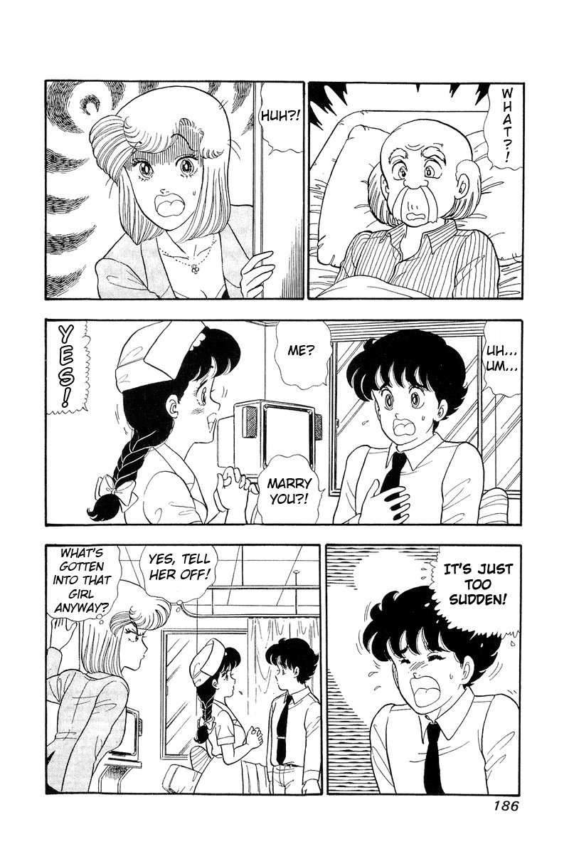 Page 2 of Chapter 53