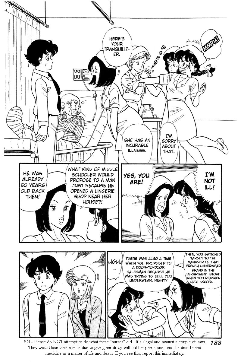 Page 4 of Chapter 53
