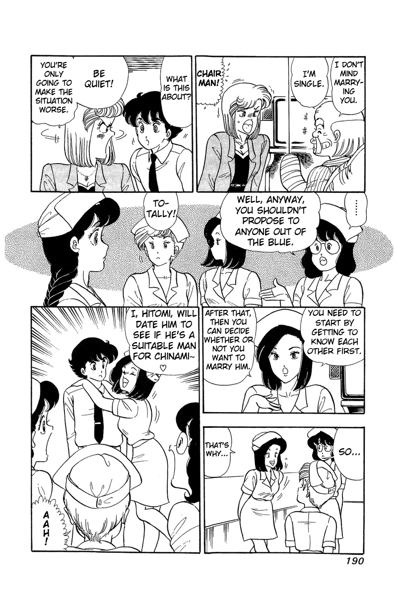 Page 6 of Chapter 53