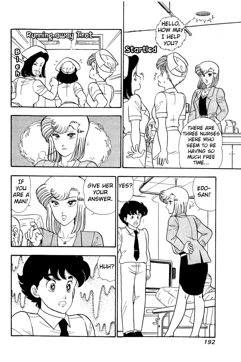 Page 8 of Chapter 53