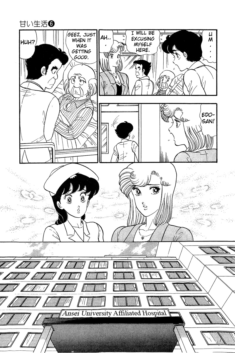 Page 11 of Chapter 53