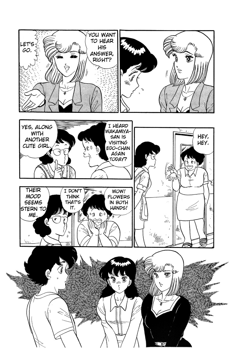 Page 14 of Chapter 53