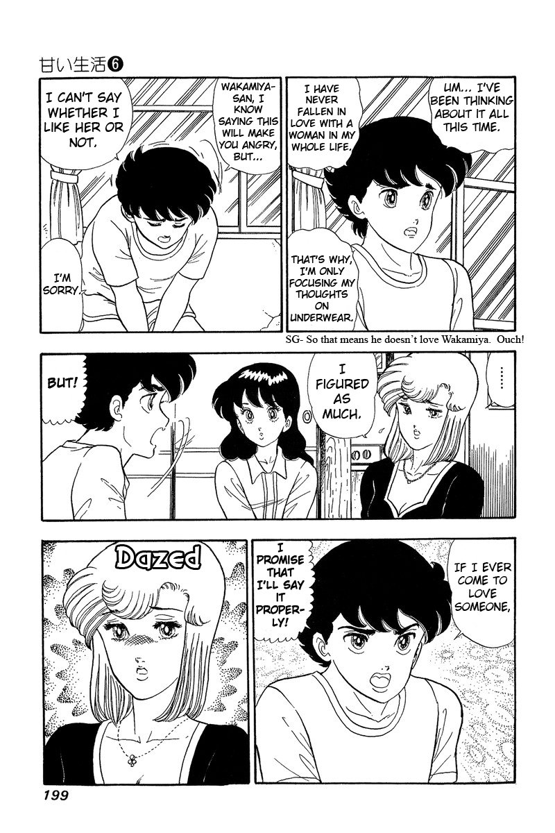 Page 15 of Chapter 53
